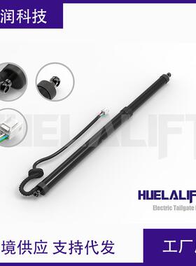 适用马自达CX-5电动尾门撑杆KB8C636EXD右
