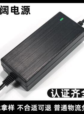 现货安规CCC认证12v5a适配器小家电美容仪发热毯CB过认证电源