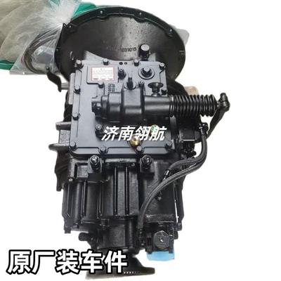 重汽HOWO自卸卡车系列法士特变速箱总成带取力器8JS85E(G13626)