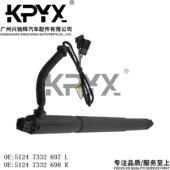 适用于宝马X6E71E72行李箱后备箱撑杆OE 5124733269751247332698