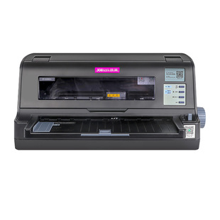 630KII 新 超高速高负荷增值税控发票单据凭证报表清单 映美FP