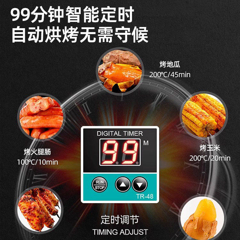 乐创烤红薯机商用摆摊立式台式全自动电热炉子烤玉米土豆烤地瓜机