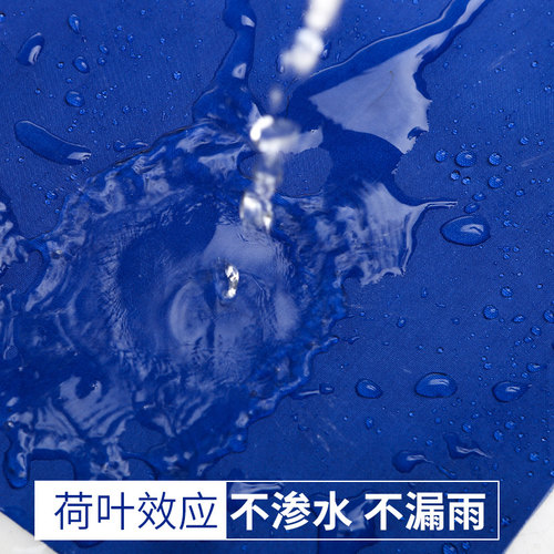 折叠四角防雨广告帐篷大伞四脚雨棚户外棚子摆摊用遮阳棚加厚夜市