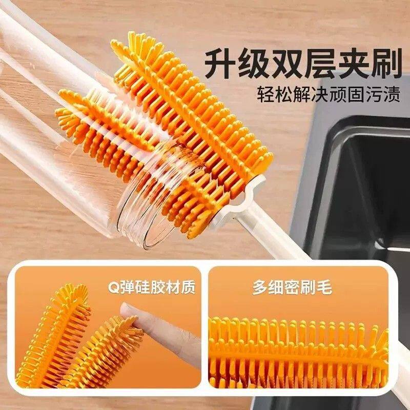 硅胶五合一杯刷奶瓶刷保温杯清洗刷子神器宝宝清洁杯子专用吸管