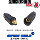 120 35电缆耦合器连接器电焊机焊把线快速对接头 DKL
