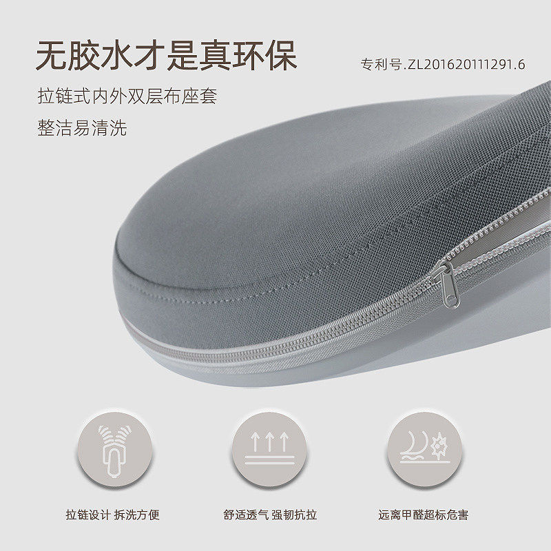 几否儿童学习椅小学生可升降调节健康成长椅矫正坐姿家用宝宝餐椅
