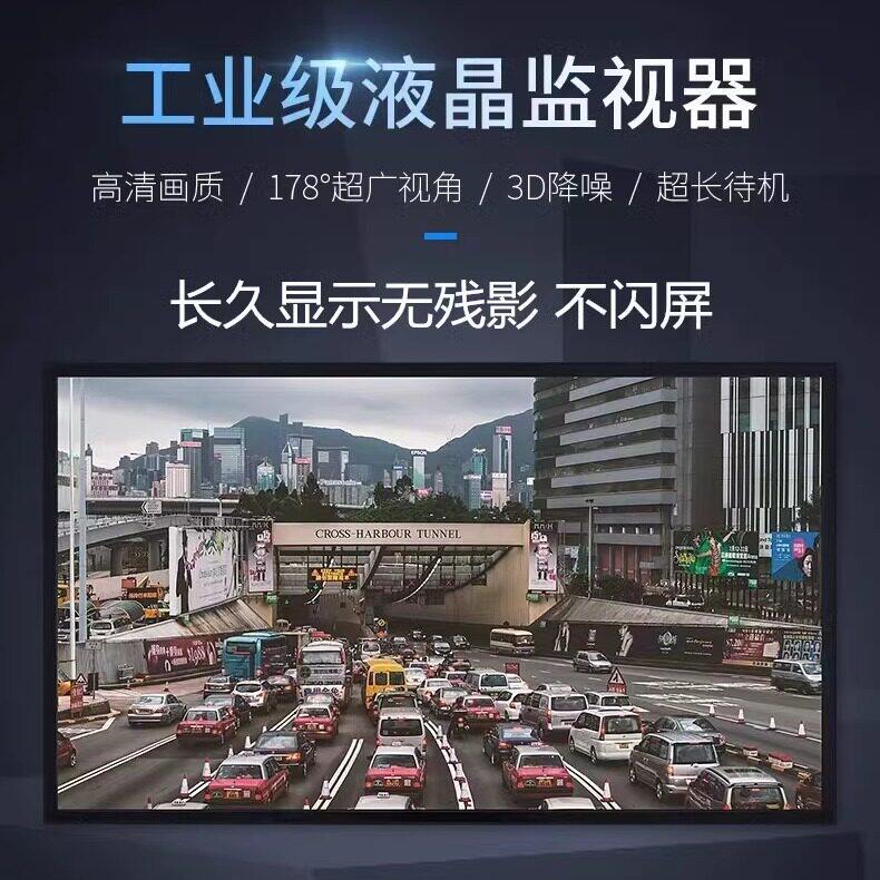 LG高清监控4K显示屏 75寸智能电视46/55/60/65/85/100平板显示器