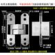 艾默不锈钢304隐形门合页180度集成房屋暗门十字暗装 隐藏木门铰链