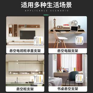 隔板托悬空电视柜承重支架三角支撑架层板托墙上托架吊柜固定配件