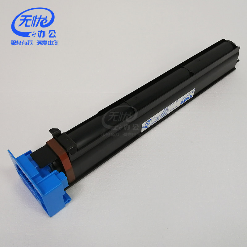 适用柯美C654 754e  C759 652彩色原装品质墨粉碳粉TN713 711墨盒