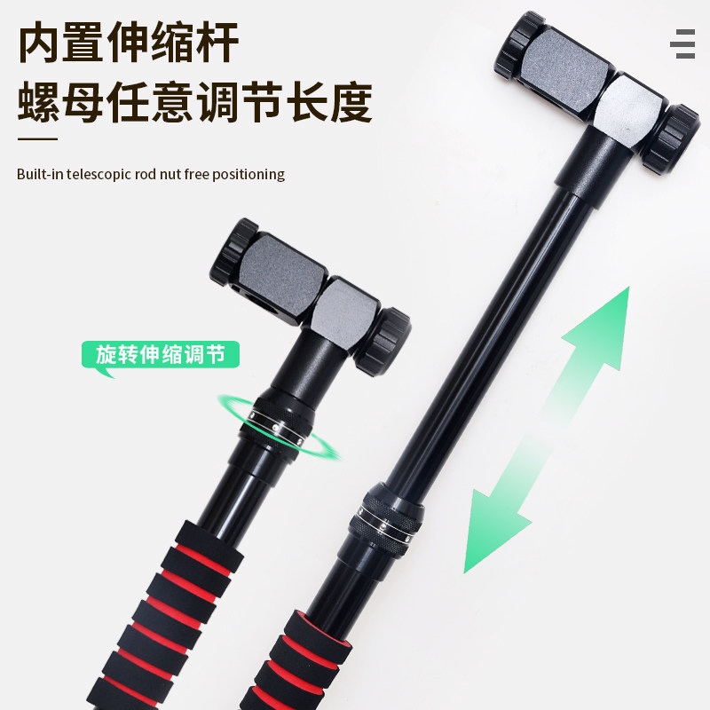 通用钓伞万向手杖伞下杆钓鱼伞下杆钓渔伞下杆拐杖伞下杆钓伞配件
