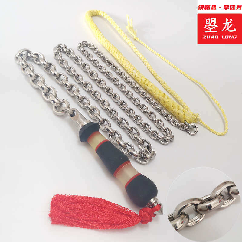 麒麟鞭广场健身鞭牛筋固定把手304不锈钢链条迪尼麻鞭头螺母鞭子