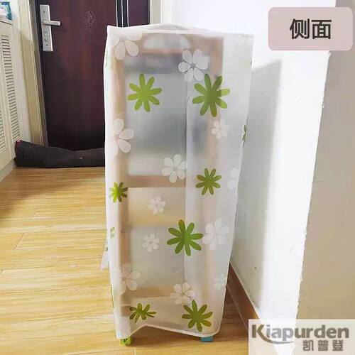 鞋架防尘罩鞋柜家用室内好看防尘布罩子遮挡帘布防尘盖布套单卖