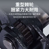 铁皮带打包机16 32mm钢带打包机烤蓝器手动捆包机捆扎机拉紧器钳