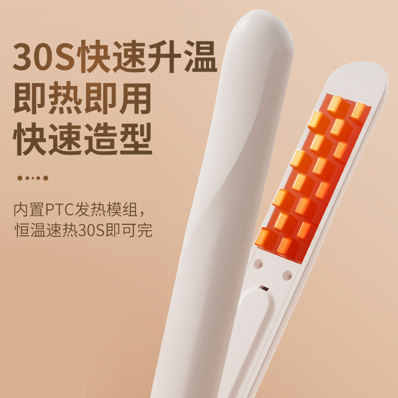 玉米烫夹板头顶蓬松弧形垫发根玉米须熨板颅顶宿舍迷你电卷发棒