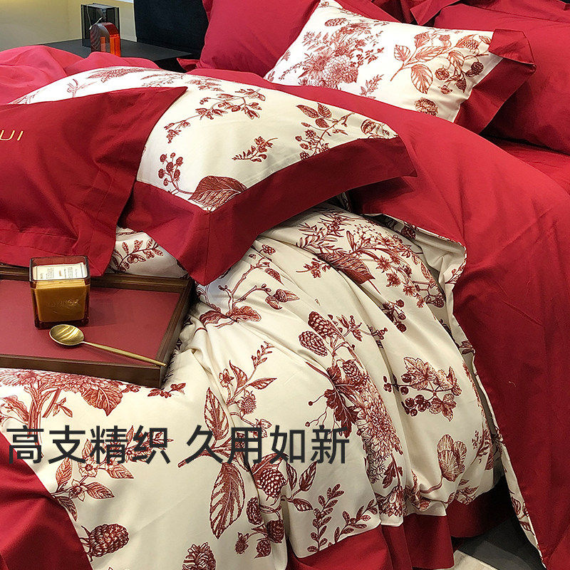 结婚床上用品四件套纯棉婚庆婚床高档被套床单新婚四件套床笠红色