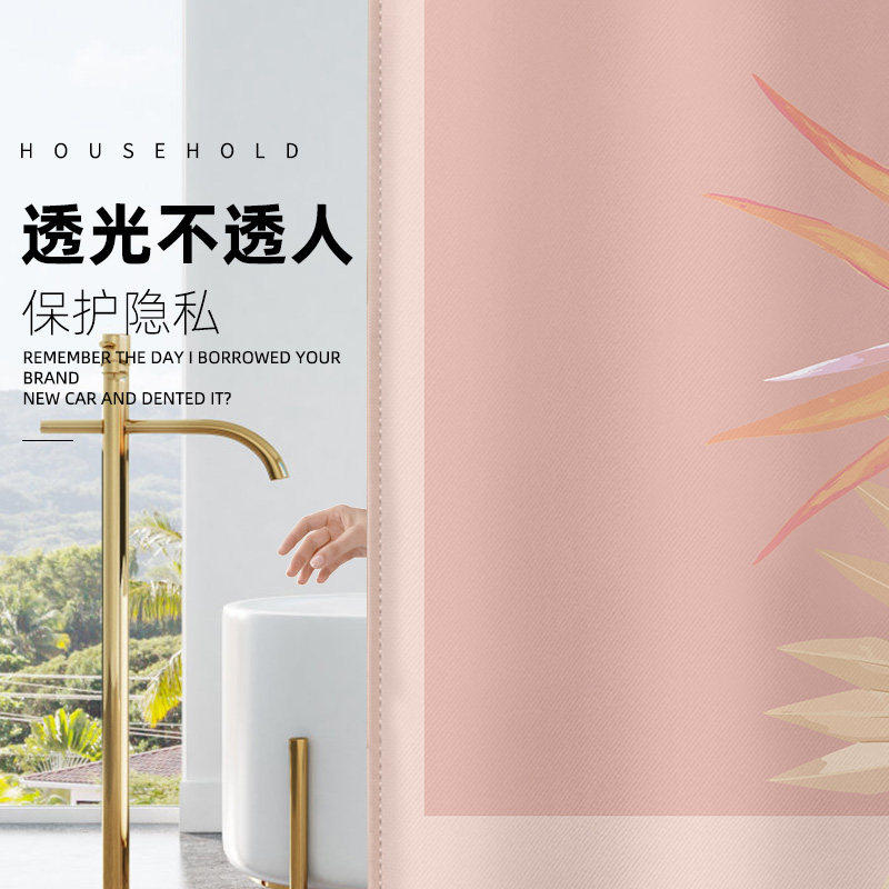韩式浴室隔断帘高档卫生间防水布加厚防霉挂帘淋浴拉帘免打孔浴帘