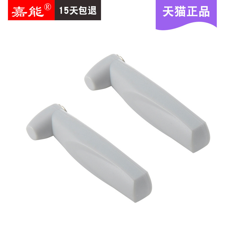 超市防盗扣嘉能热卖声磁报警门服装店铺感应器配件铅笔榔头扣标签