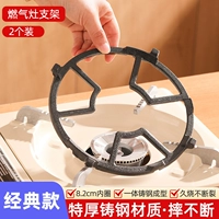 Классическая модель [2 установки] литая сталь более долговечна