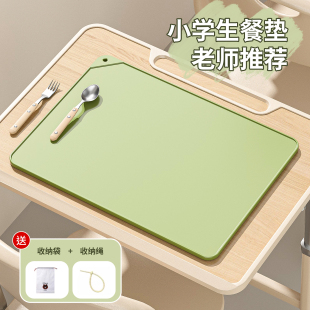 餐垫小学生专用午餐垫食品级硅胶儿童吃饭防水防油餐桌垫子书桌布