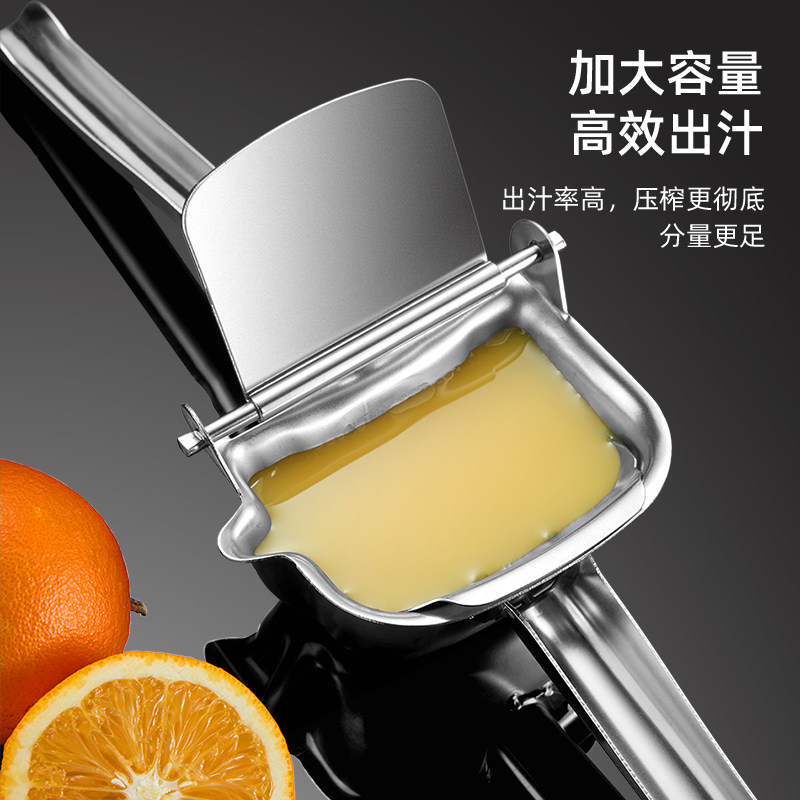 手动榨汁机橙汁挤压器家用水果小型不锈钢橙子甘蔗压柠檬榨汁神器