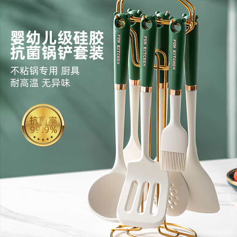 食品级硅胶不粘锅耐高温更大挂孔