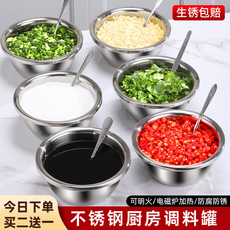 不锈钢调料缸调味罐味盅圆形家用罐子厨房商用盒油罐猪油盅烧烤