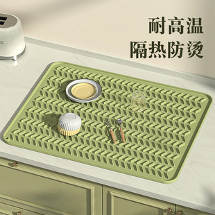 隔热垫硅胶沥水垫厨房菜板台面保护垫子耐高温餐桌垫防滑防烫桌垫