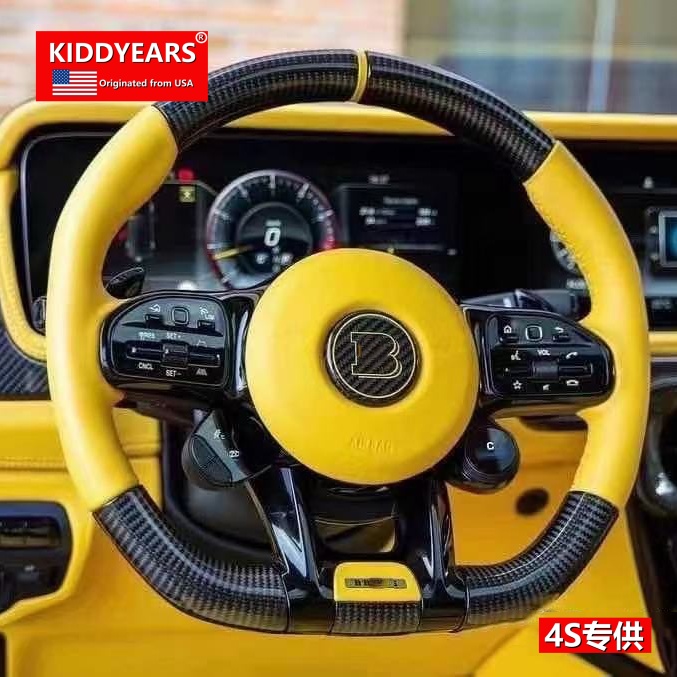 KIDDYEARS方向盘总成改装