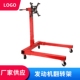 厂家 发动机翻转架可移动引擎翻转架1250lb汽车维修工具