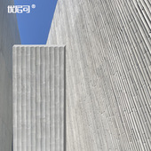 竹模混凝土浇筑板公园遗址竹子挡墙室内外墙面清水泥竹纹装 饰板材