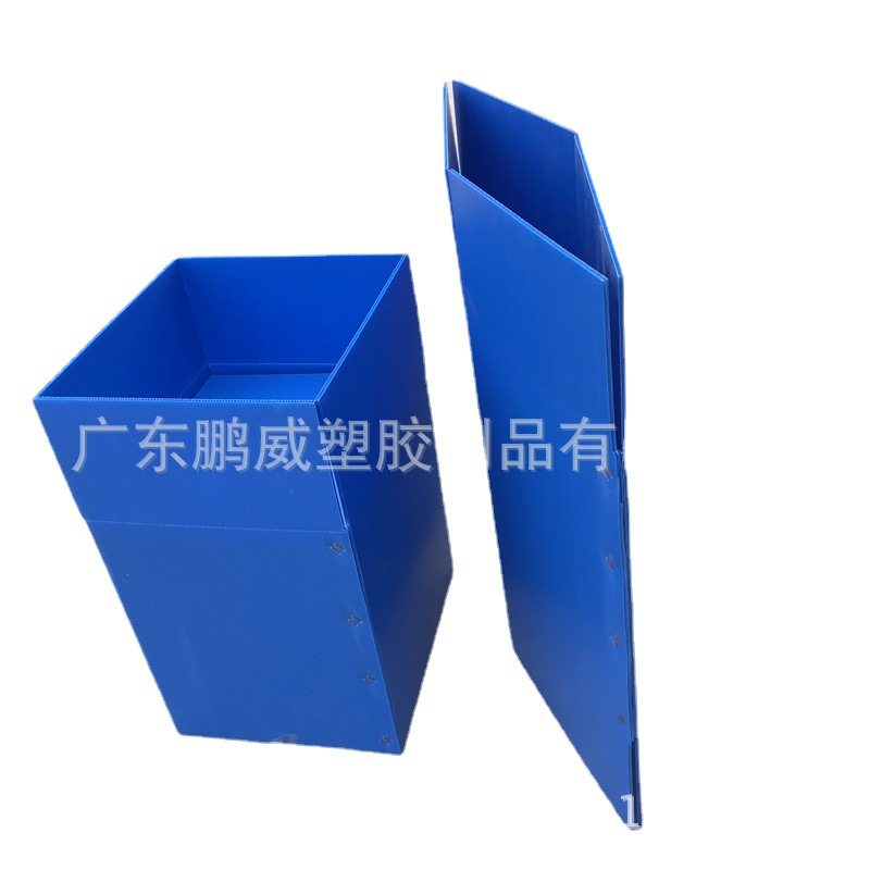 厂家现货江苏苏州南京直供万通板包装箱 钙塑箱 PP空心板周转箱,包装,中空板,淘宝优惠券,粉丝福利购,淘宝优惠卷