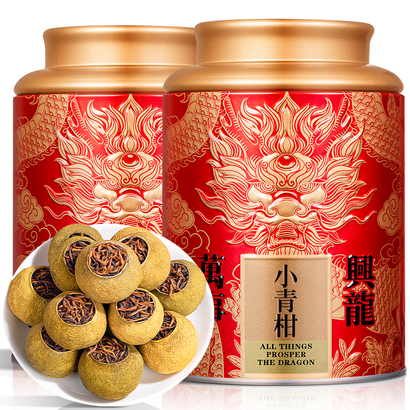 焱起小青柑茶叶浓香型罐装口粮茶