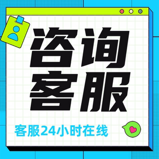 论wen服务/硕士/本科/开题报告/MPA/医学综述/MBA毕业lun文检测