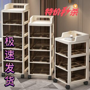 多层家 落地可移动家用零食客厅小推车置物架玩具收纳柜储厂抽屉式
