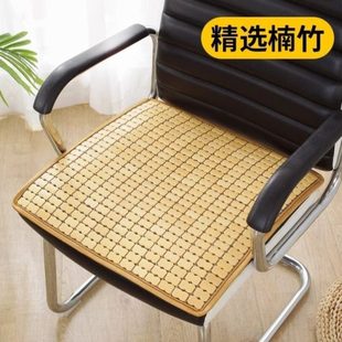 2025感竹编凉垫椅子家用麻将夏天麻将凉席坐垫甲醛凉 无席子垫新款