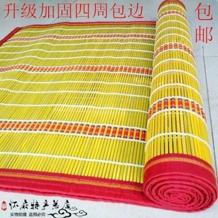 竹帘子挂帘竹竹帘子家用防蚊送透气门帘家用竹子挂钩 老式 门帘