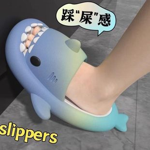 女孩防滑软底凉夏季 鱼童女童 儿童拖鞋 男鲨亲子鲨踩屎感彩虹鱼拖鞋