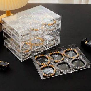 收纳盘透明手镯DIY配件饰品整理文玩收纳盒盒子格子手串珠宝首饰