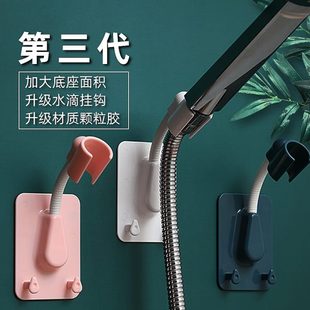 淋浴头淋浴器配件免打孔喷头吸盘浴室雨淋花洒支架固定座莲蓬底座