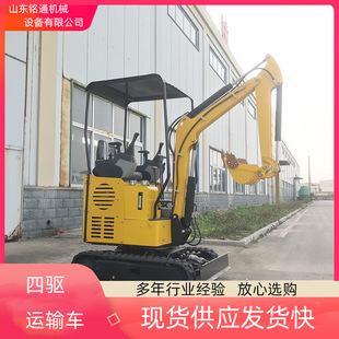 小挖机园林建设挖沟机狭窄空间履带式 农用微型反铲式 挖掘机微挖