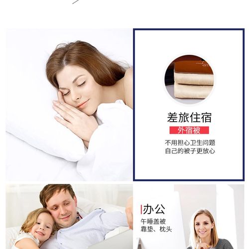 GiGi 汽车抱枕 车用护腰靠枕靠 车内抱枕被子两用 时尚空调被腰垫