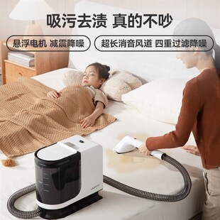 UWANT友望布艺清洗机免拆洗地毯床垫沙发清洁神器招财猫BY2305