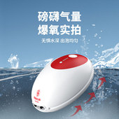 老渔匠鱼缸氧气泵充电增氧泵户外钓鱼专用小型静音家用打氧机便携