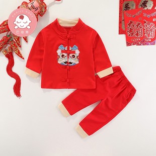 男宝宝1一2周岁礼服秋季套装春秋装婴儿满月百天岁宴抓周衣服唐装