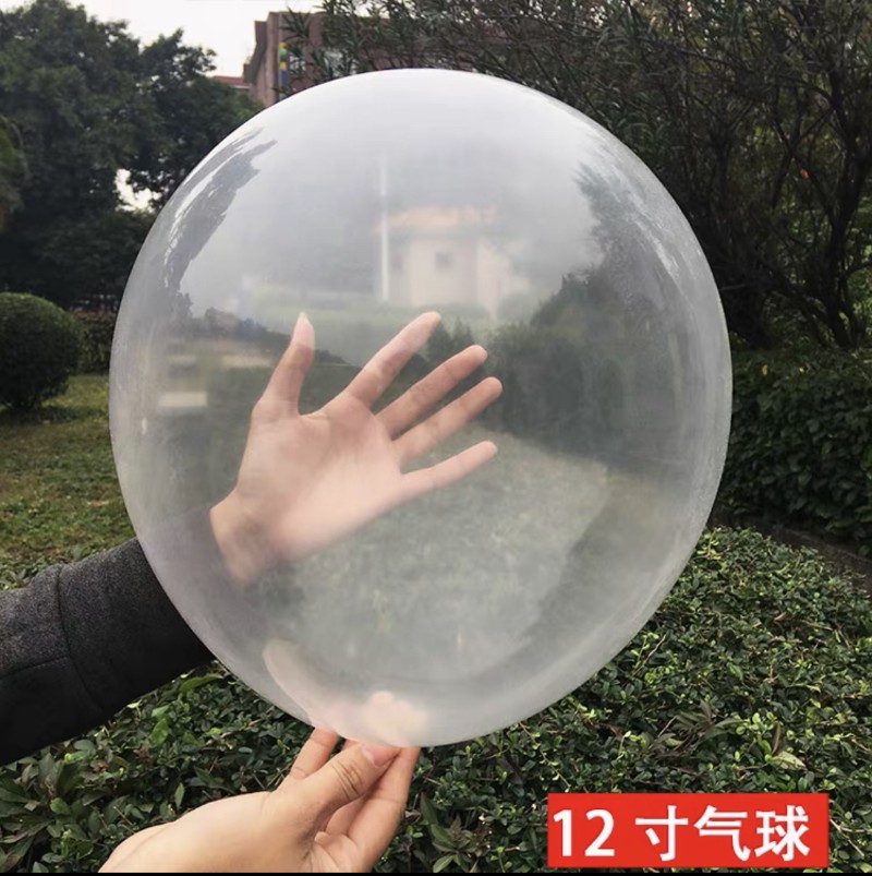 透明色圆形气球5寸10寸12寸18寸36寸气球10寸尾巴球开业空爆地爆