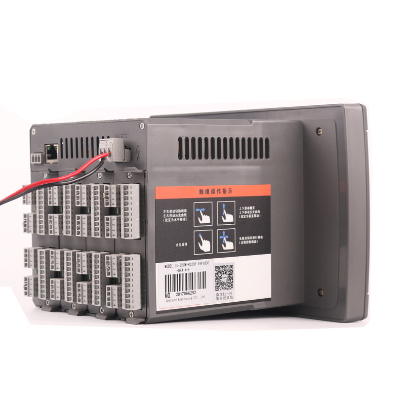 无纸记录仪工业级温度压力液位变送器多路记录仪8 16 24 32通道