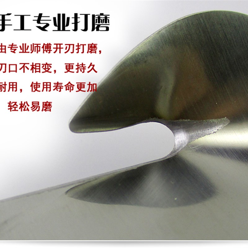 左手用的专业削面刀左撇子勾刀左手削面刀不锈钢左手削面刀削面器
