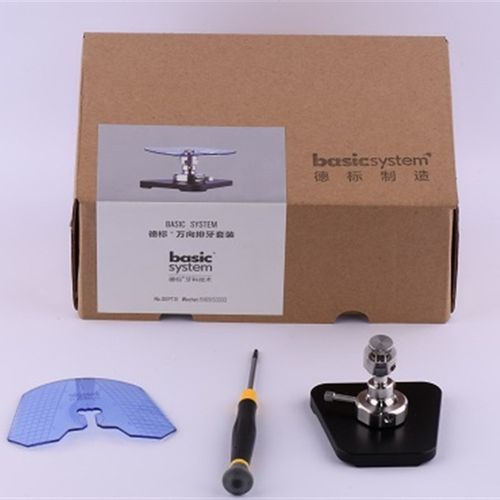 排牙万向底座全口牙上下颌活动义齿德标