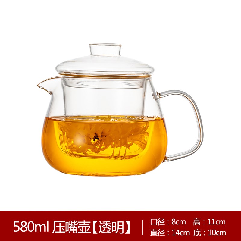 耐高温玻璃茶壶大小号加厚耐热泡茶壶家用茶水分离内胆过滤可加热